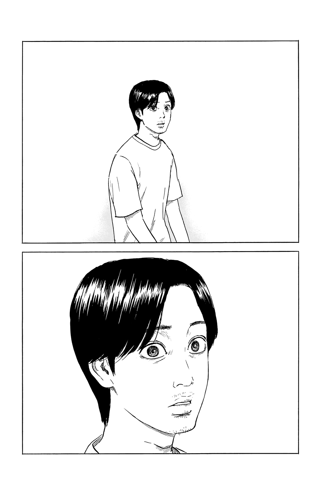 Read A Trail Of Blood EN Manga Online