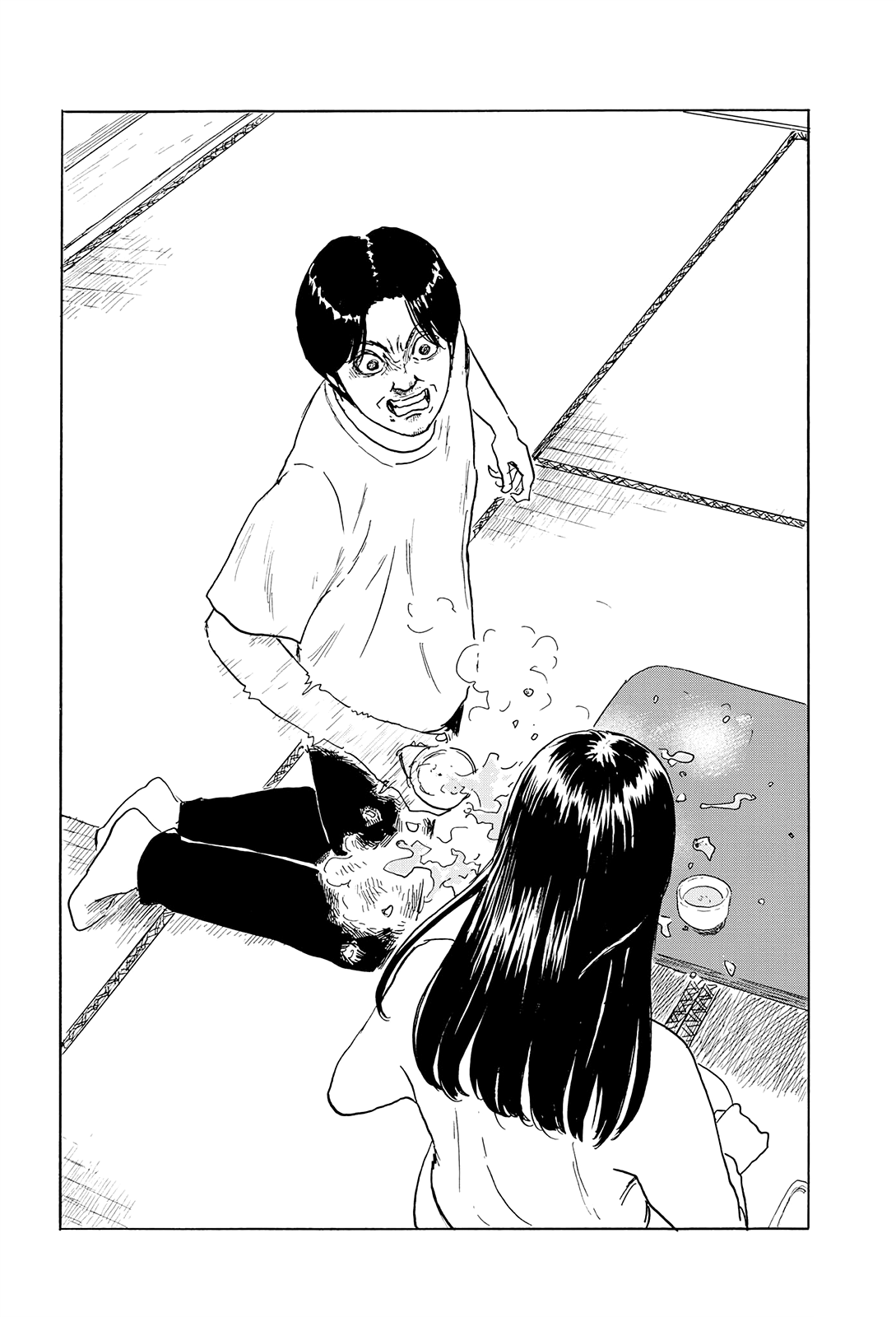 Read A Trail Of Blood EN Manga Online