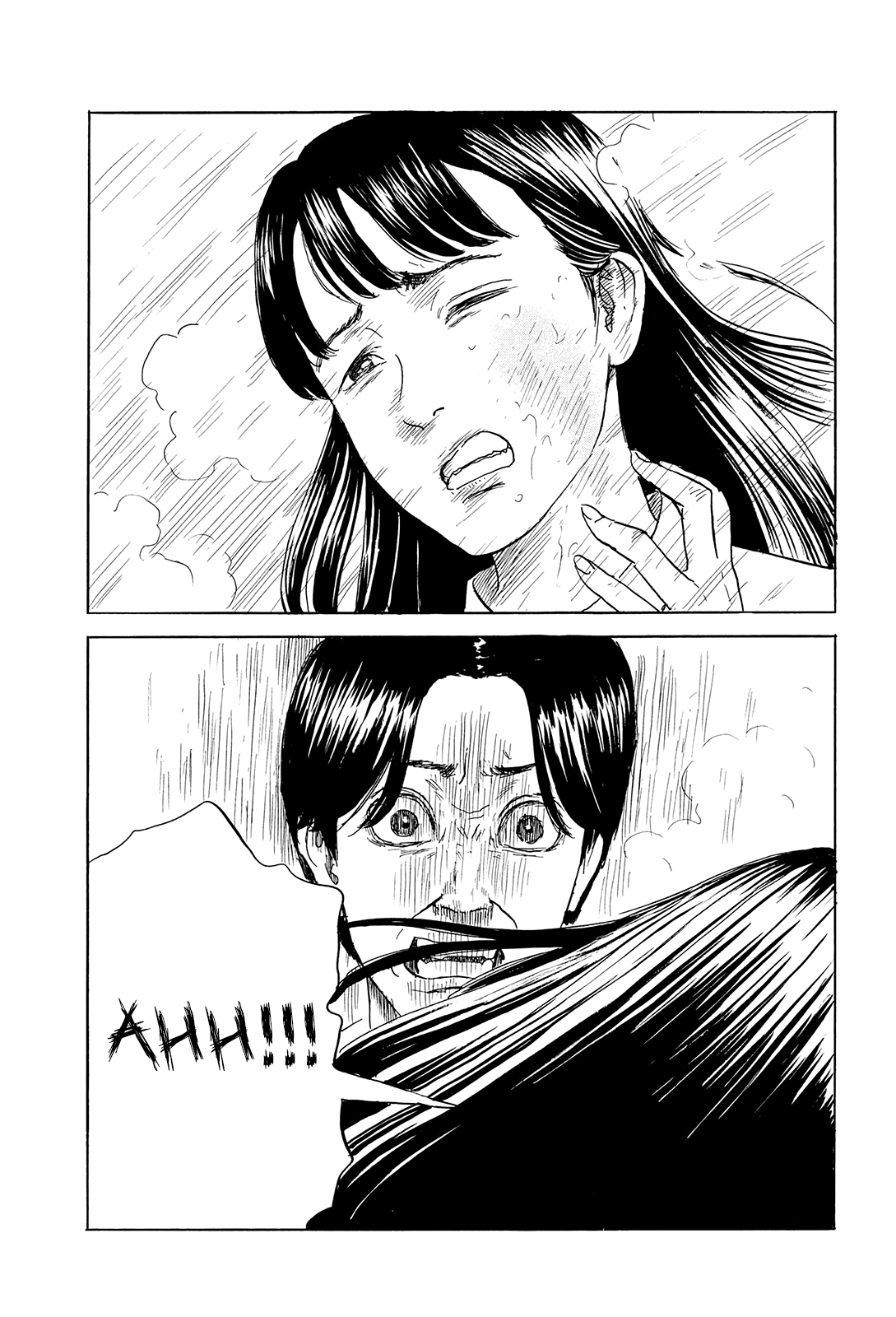 Read A Trail Of Blood EN Manga Online