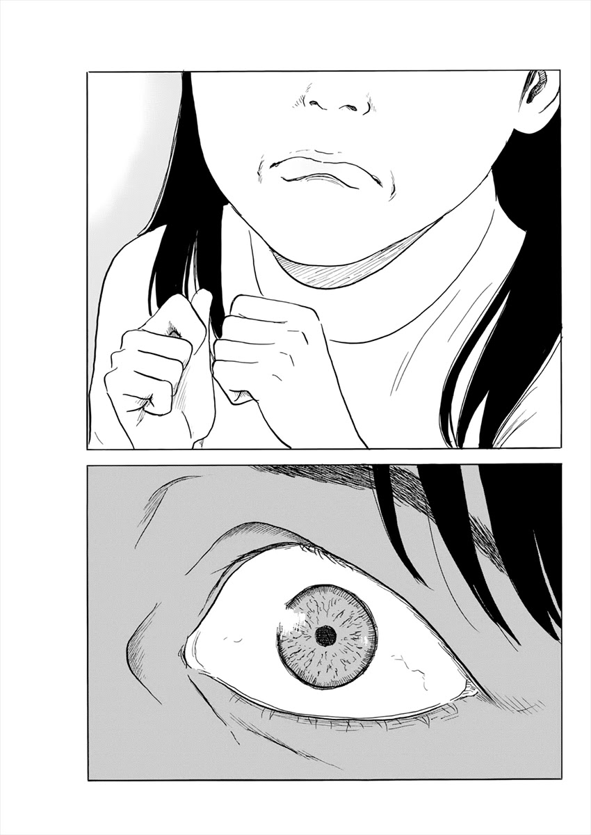 Read A Trail Of Blood EN Manga Online
