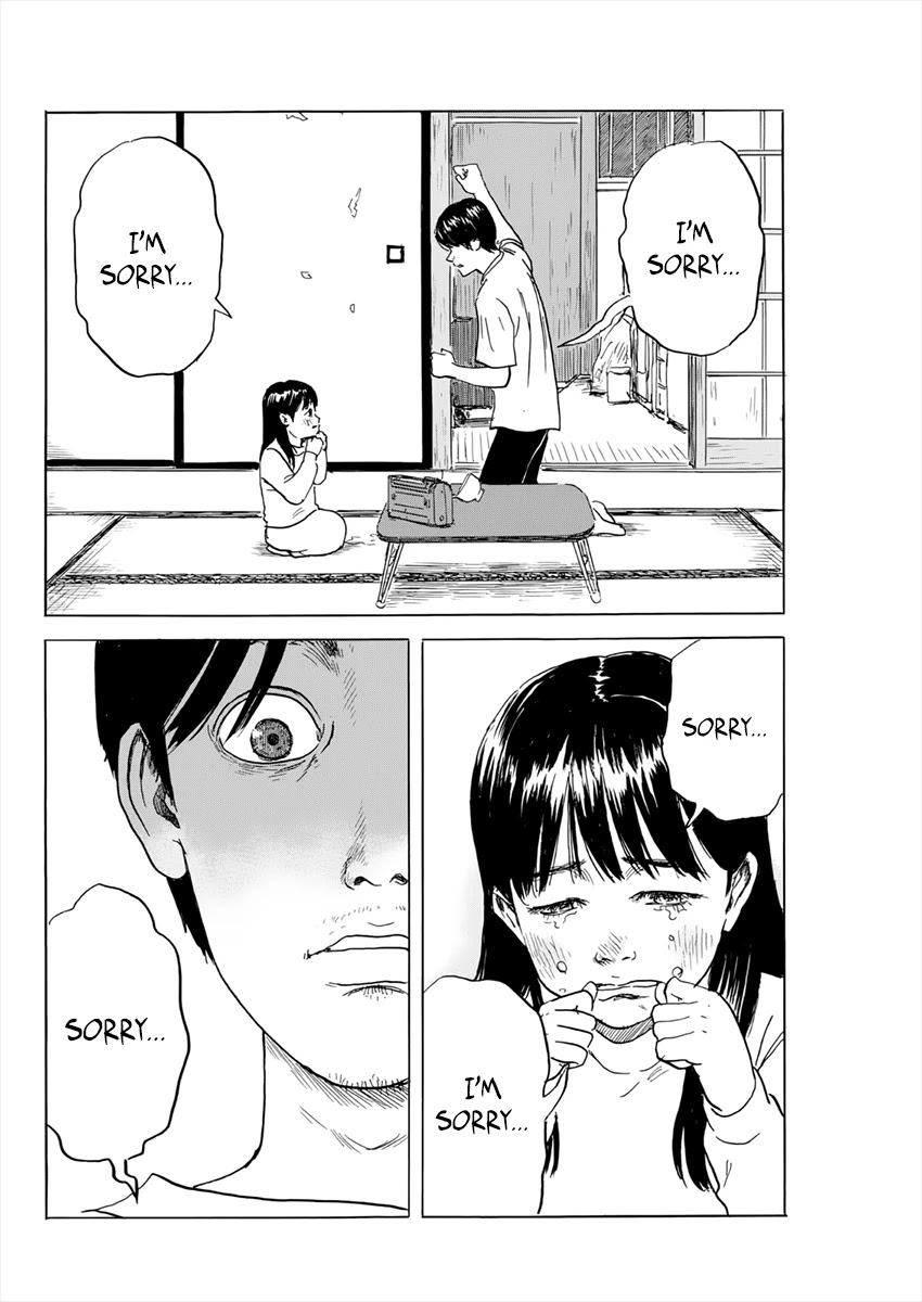 Read A Trail Of Blood EN Manga Online