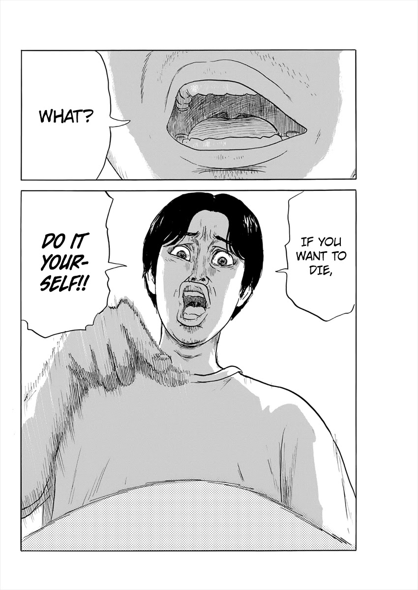Read A Trail Of Blood EN Manga Online