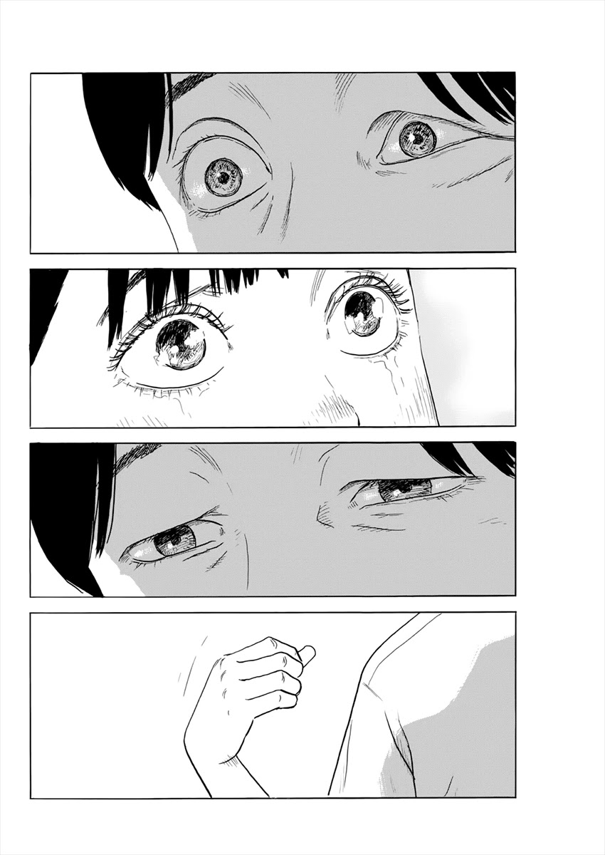 Read A Trail Of Blood EN Manga Online
