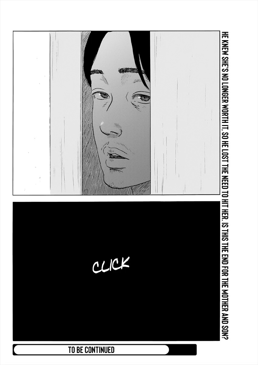 Read A Trail Of Blood EN Manga Online