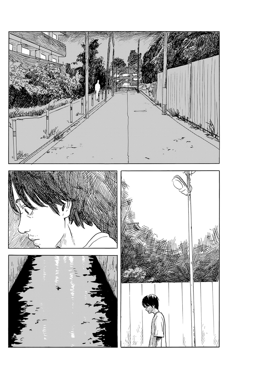Read A Trail Of Blood EN Manga Online