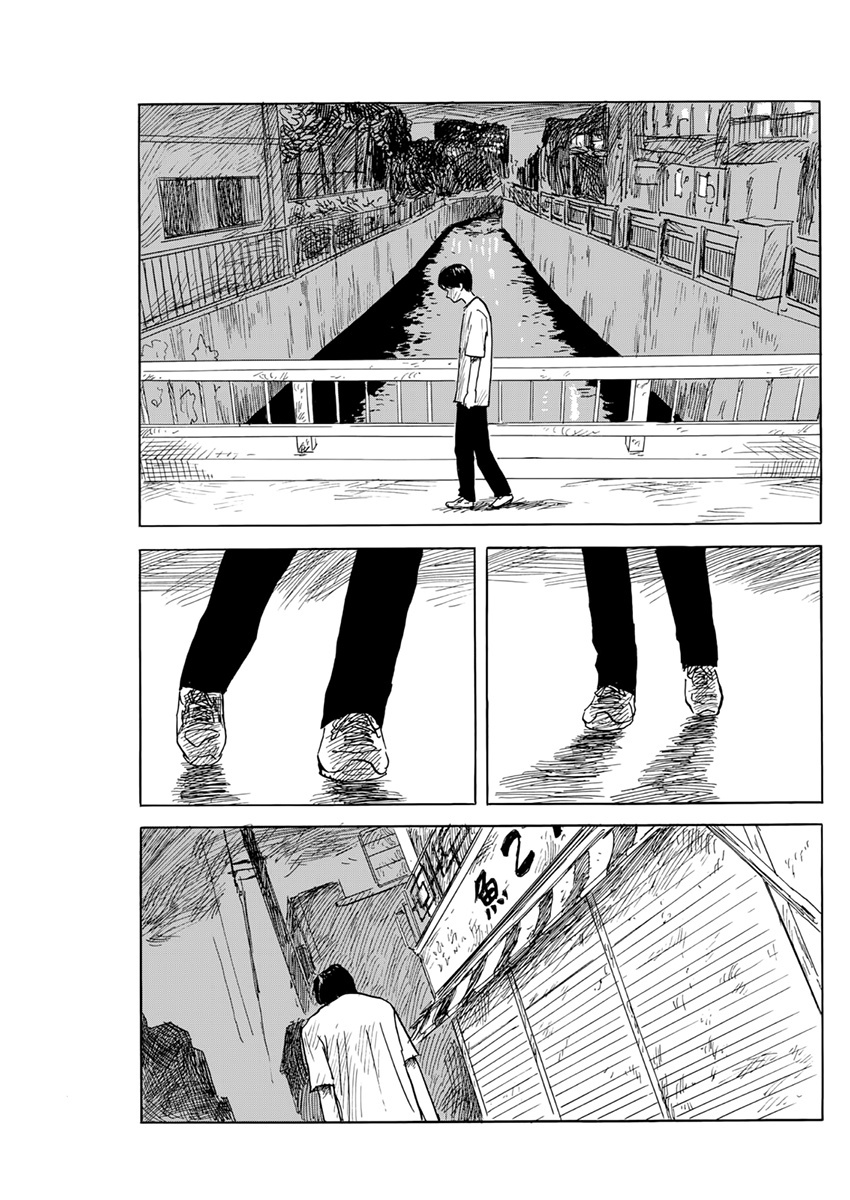 Read A Trail Of Blood EN Manga Online