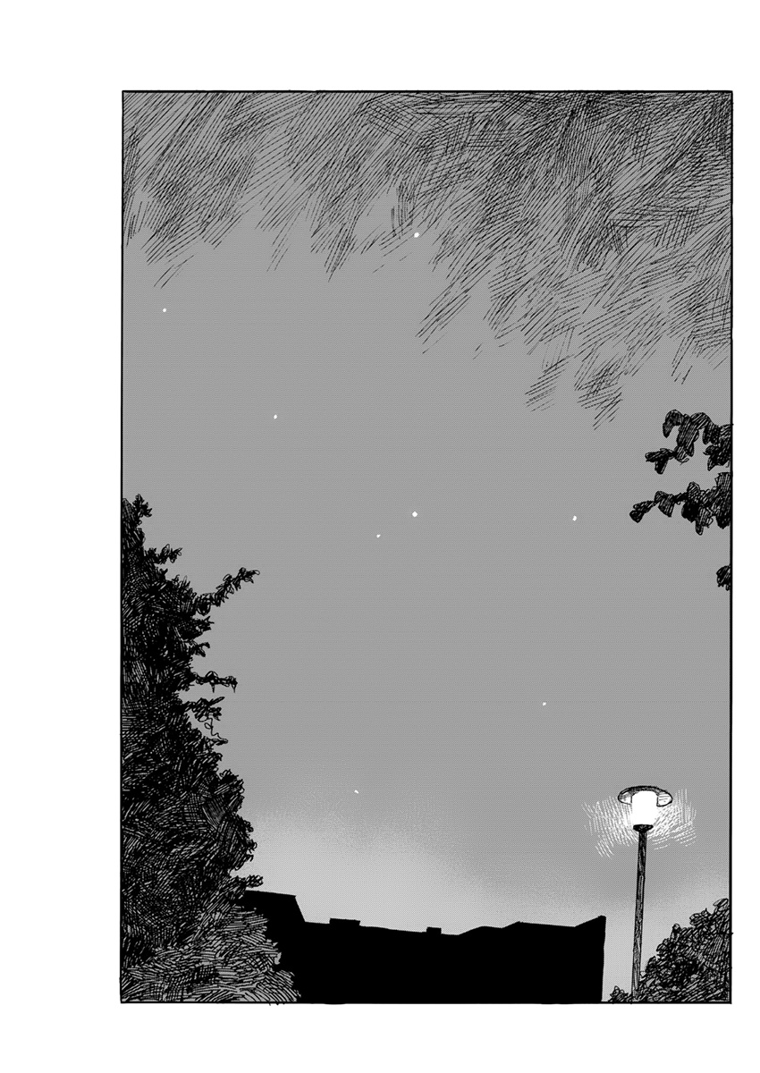 Read A Trail Of Blood EN Manga Online