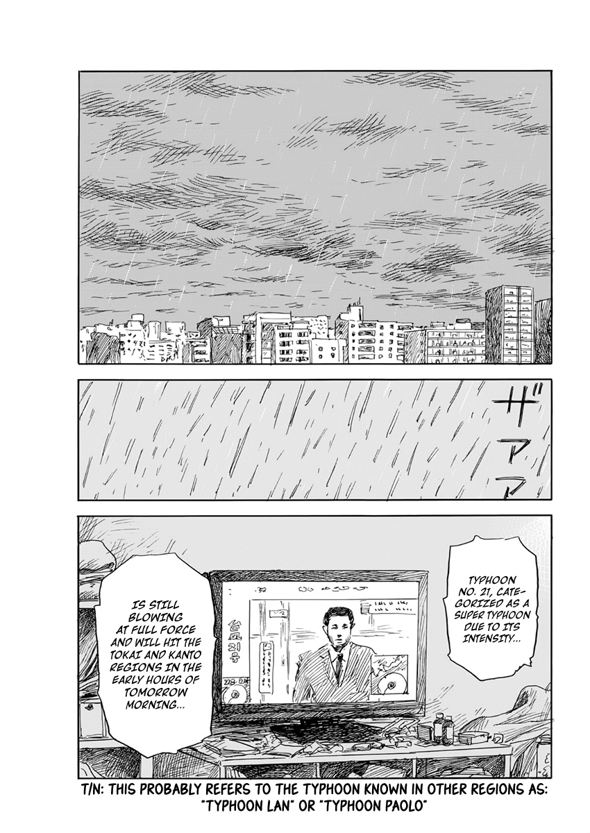 Read A Trail Of Blood EN Manga Online