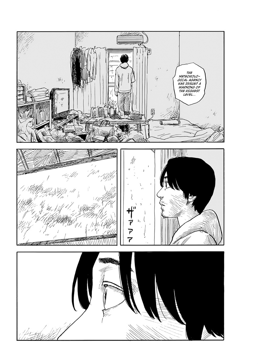 Read A Trail Of Blood EN Manga Online