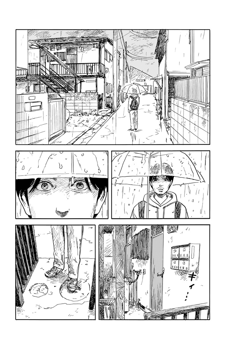 Read A Trail Of Blood EN Manga Online