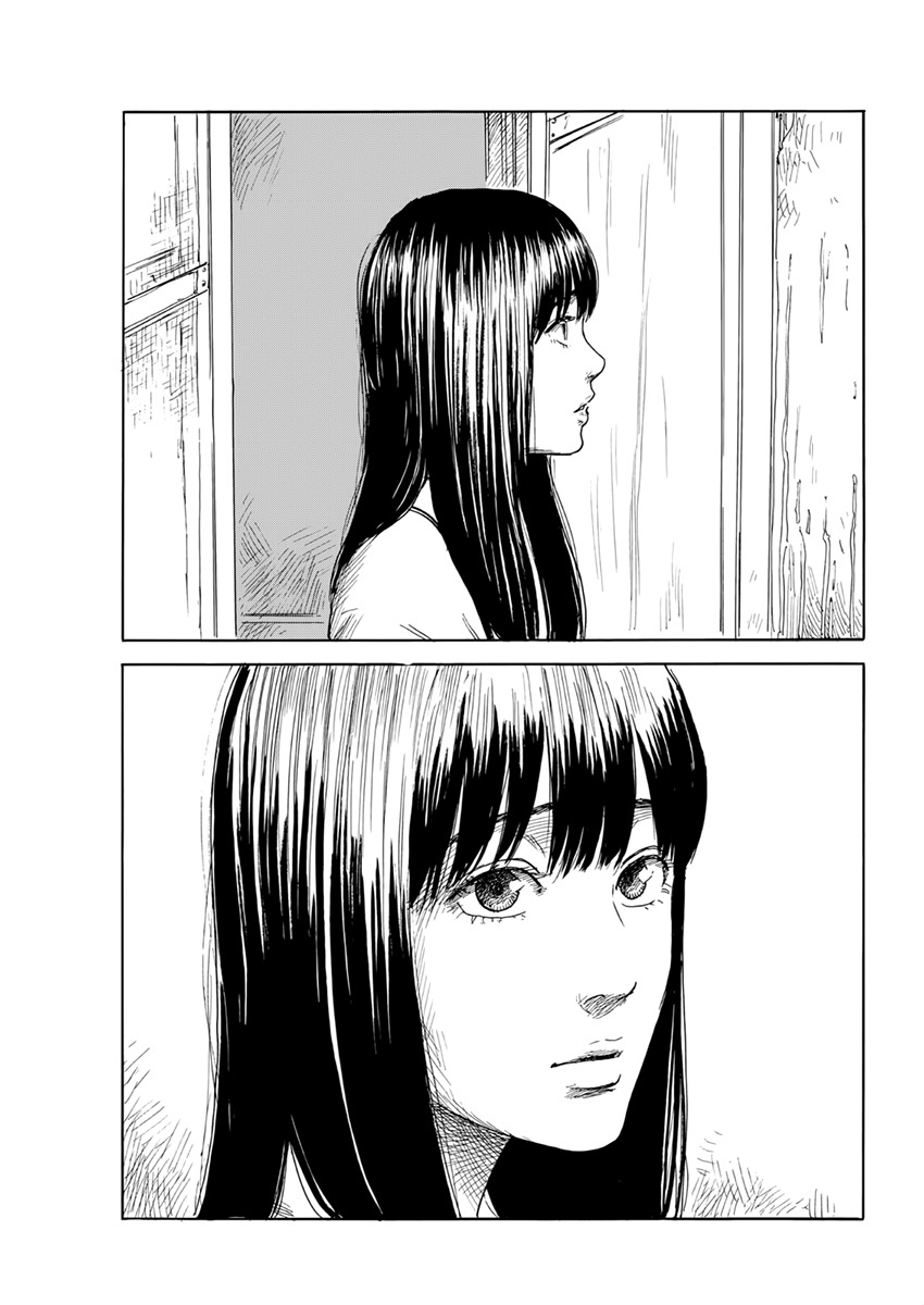 Read A Trail Of Blood EN Manga Online