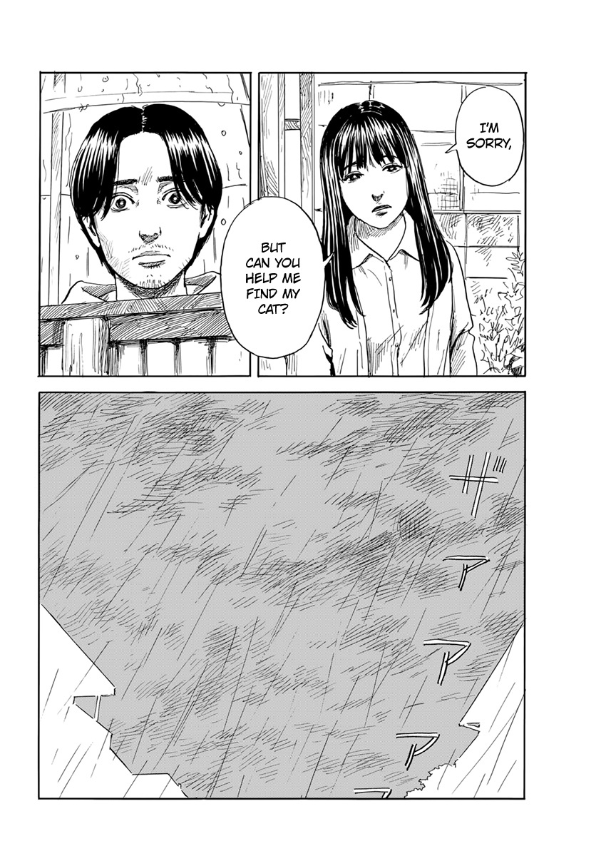Read A Trail Of Blood EN Manga Online