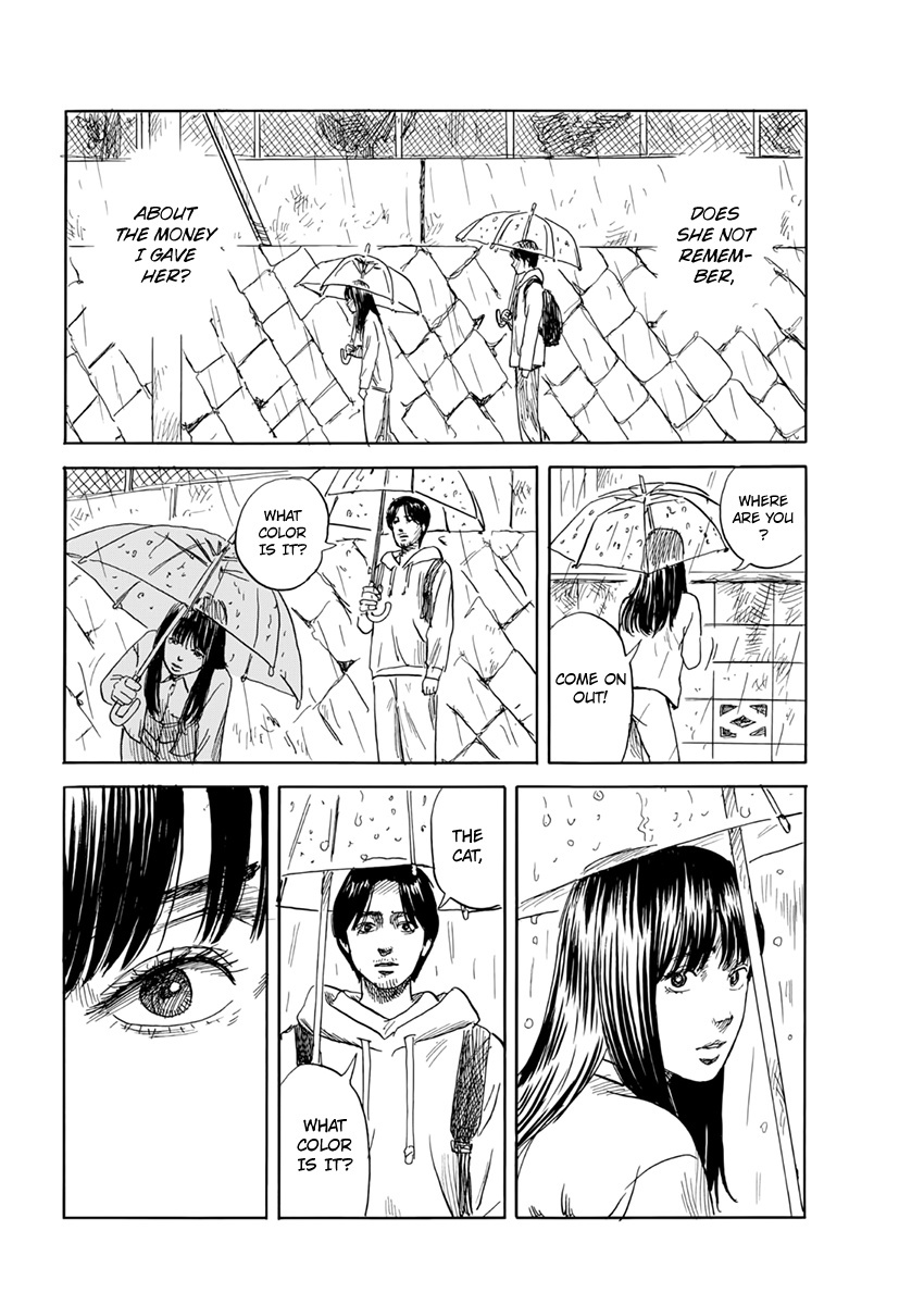 Read A Trail Of Blood EN Manga Online