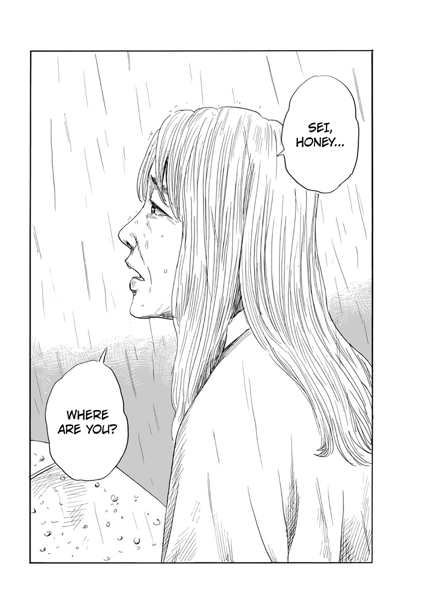 Read A Trail Of Blood EN Manga Online