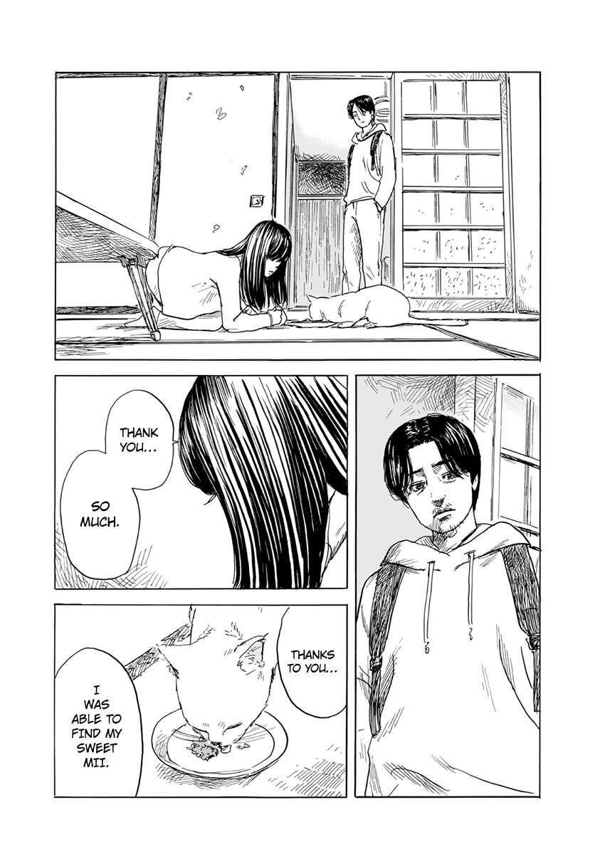 Read A Trail Of Blood EN Manga Online