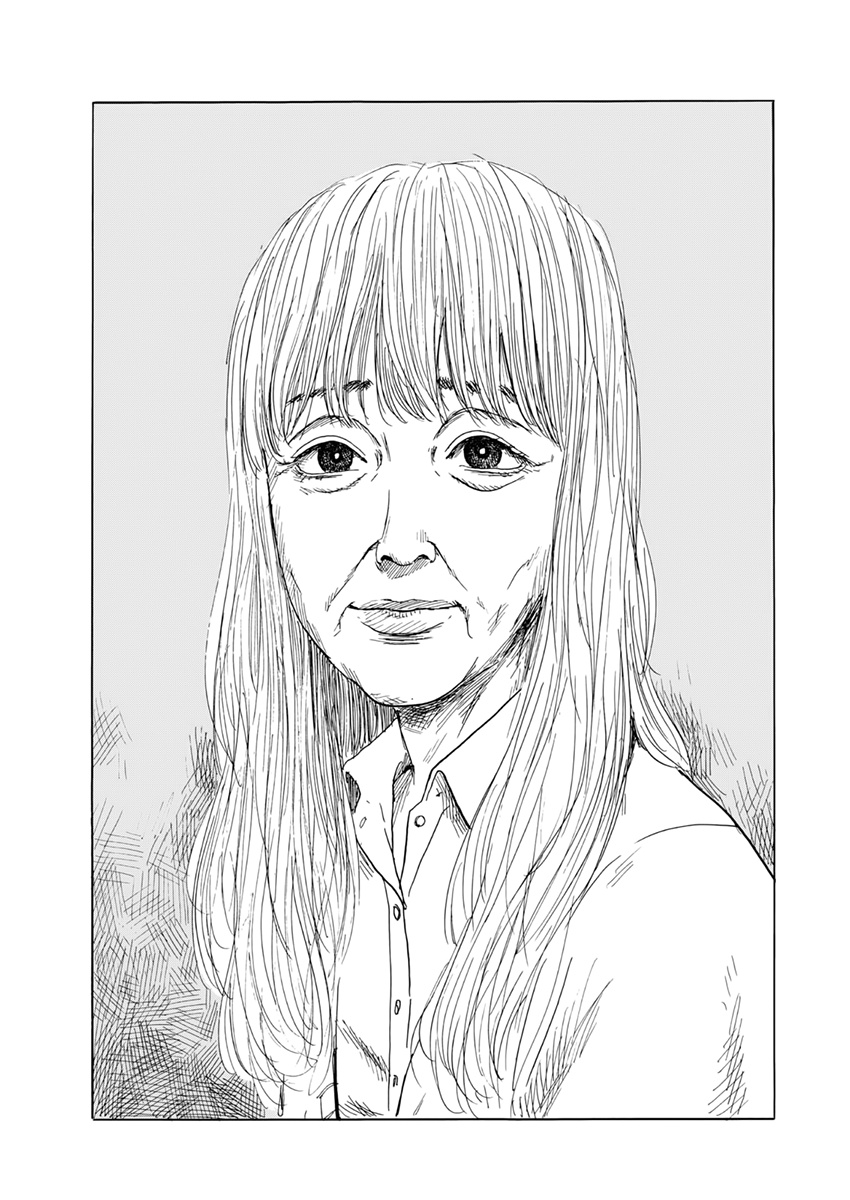 Read A Trail Of Blood EN Manga Online