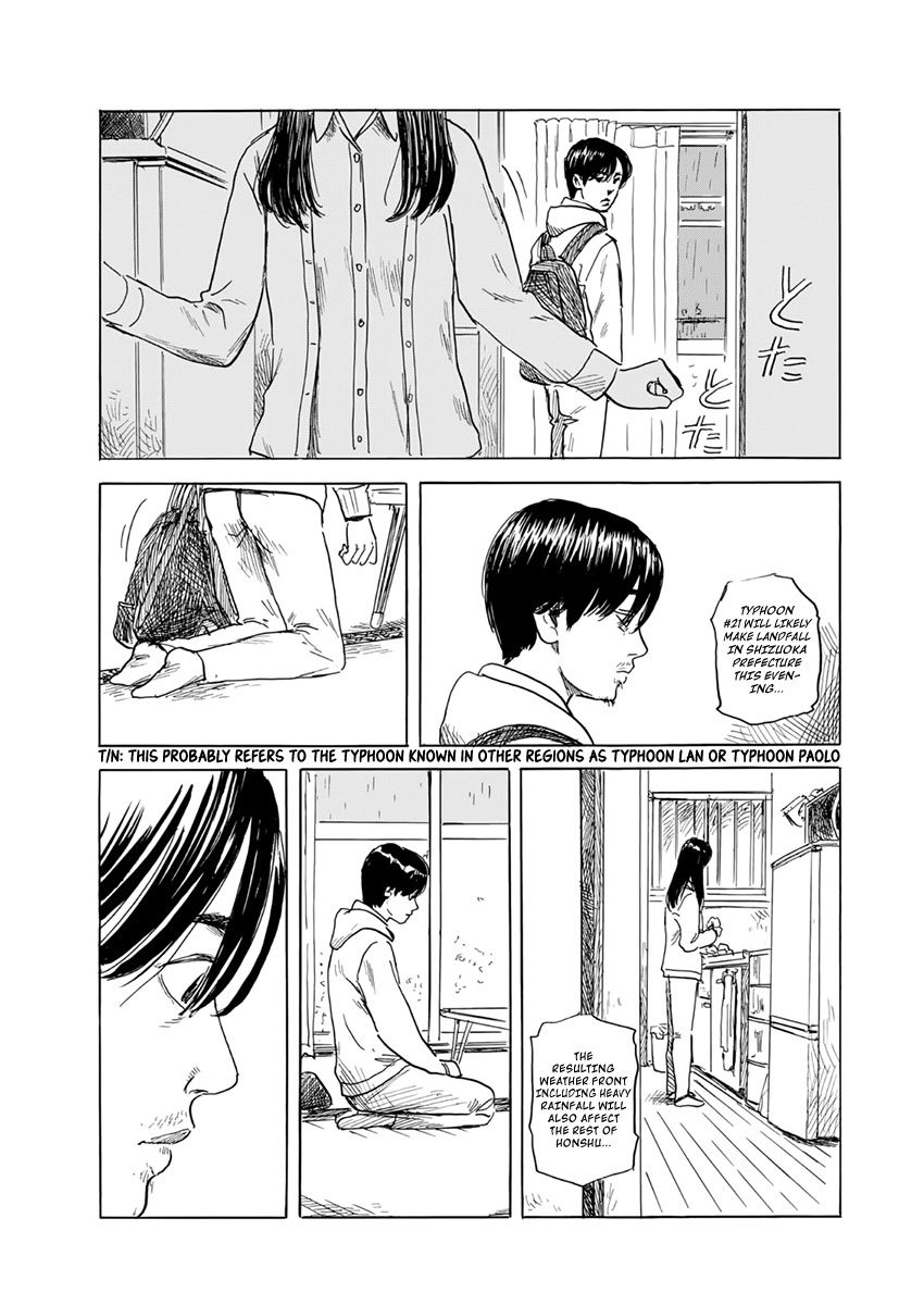 Read A Trail Of Blood EN Manga Online