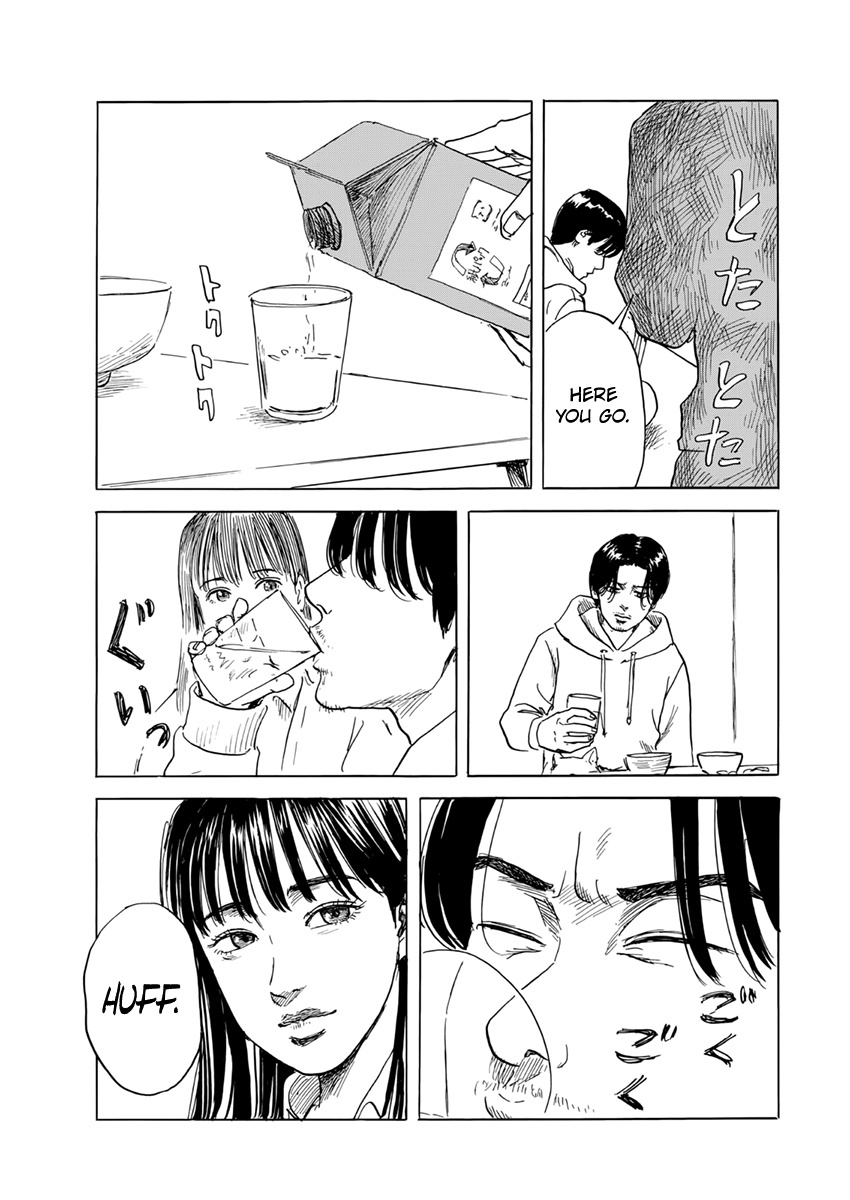 Read A Trail Of Blood EN Manga Online