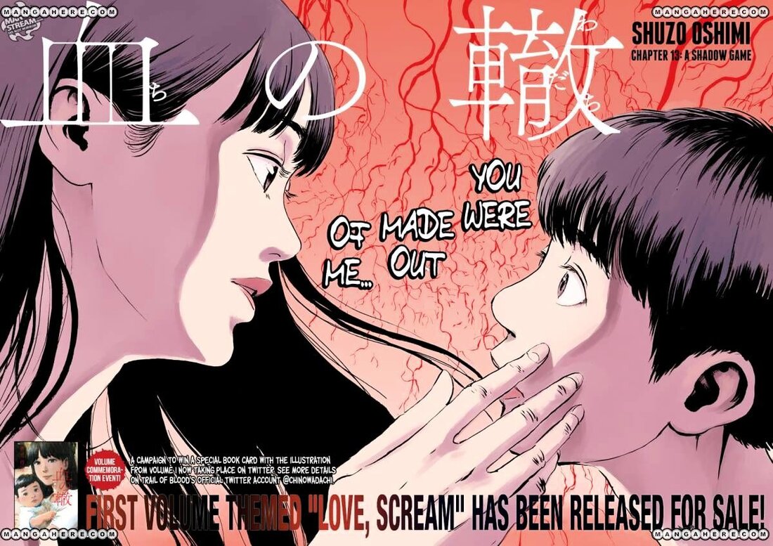 Read A Trail Of Blood EN Manga Online