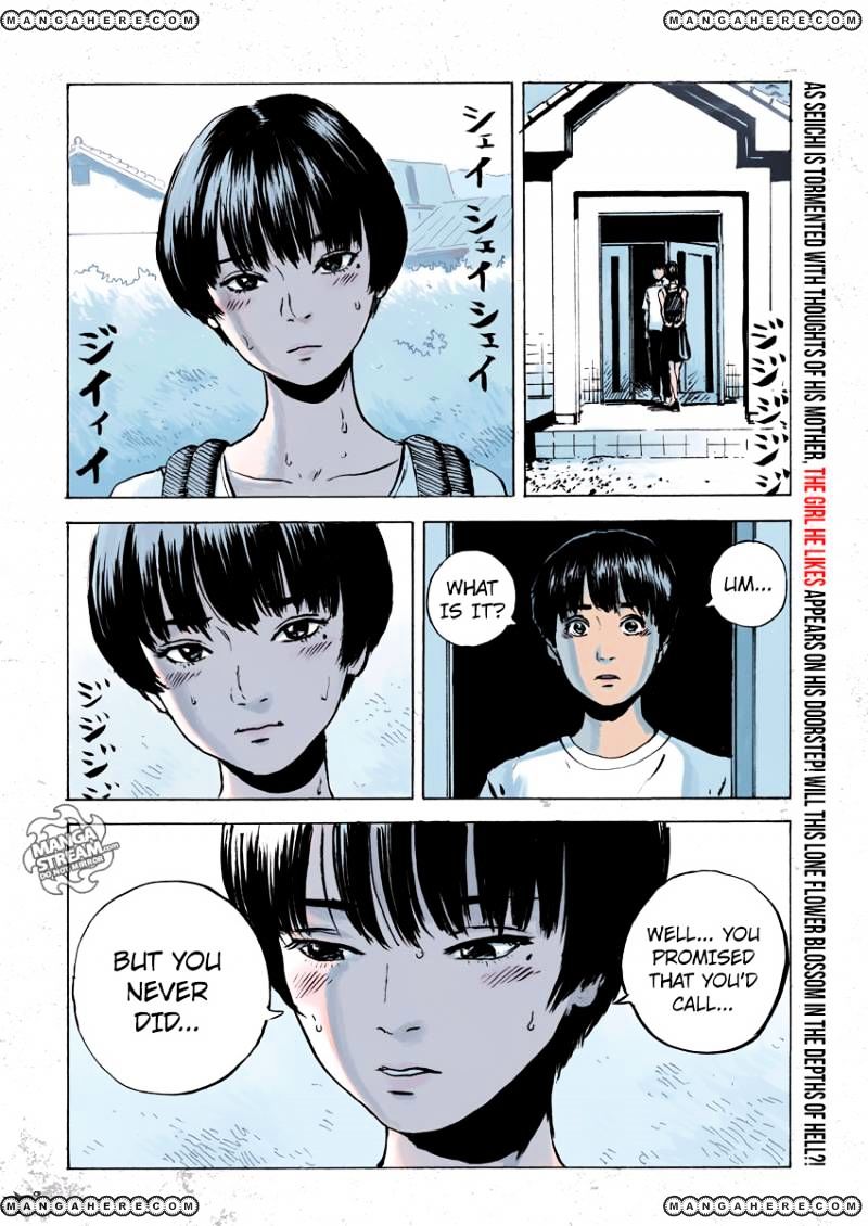 Read A Trail Of Blood EN Manga Online