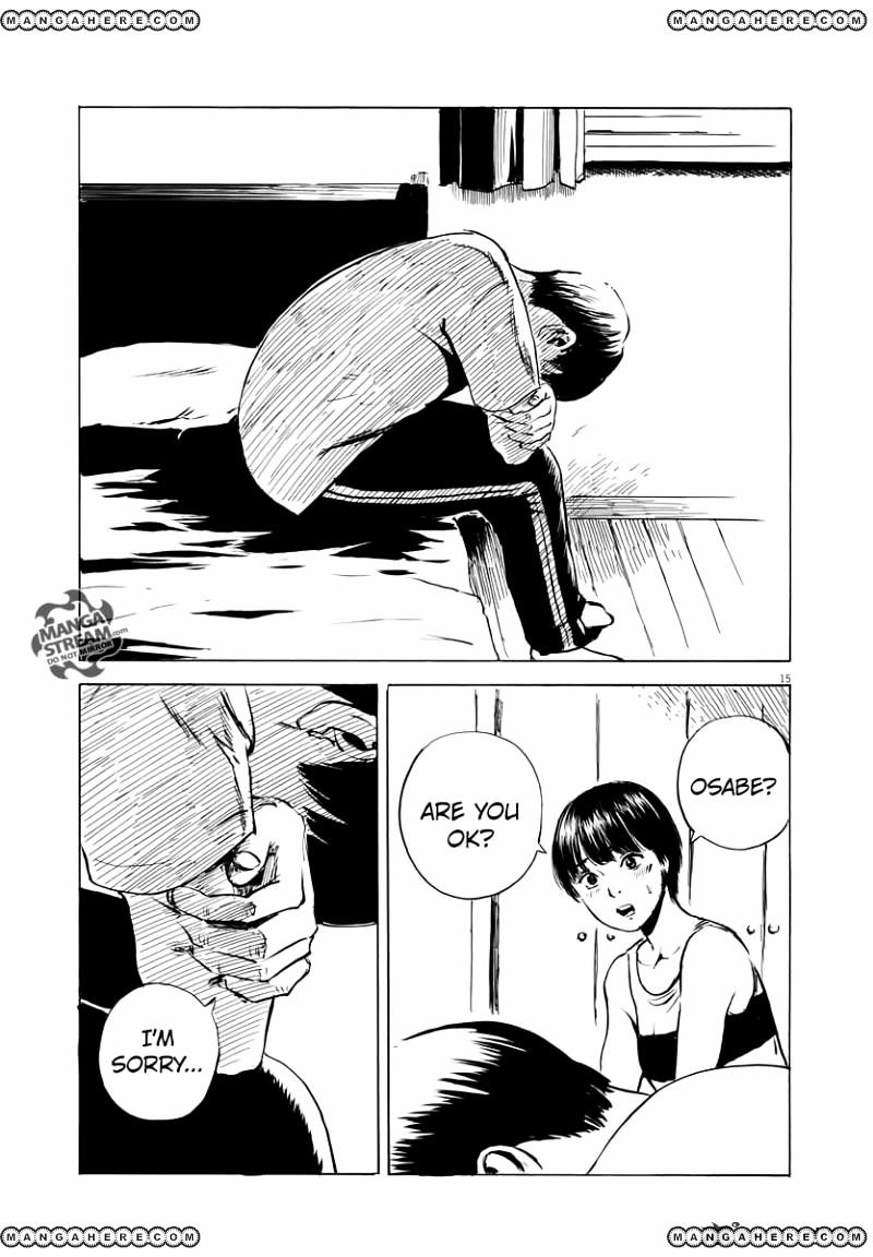 Read A Trail Of Blood EN Manga Online