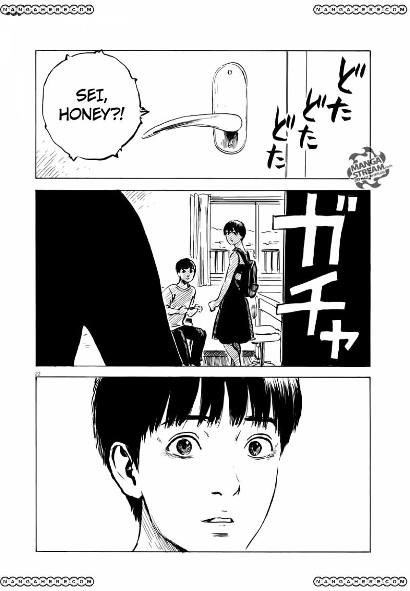 Read A Trail Of Blood EN Manga Online