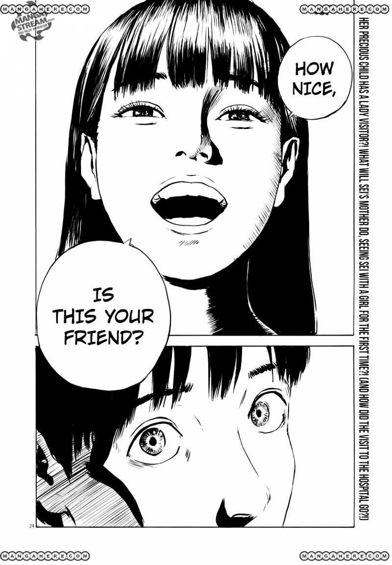 Read A Trail Of Blood EN Manga Online