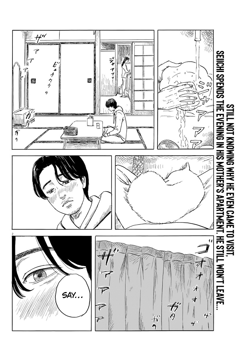 Read A Trail Of Blood EN Manga Online
