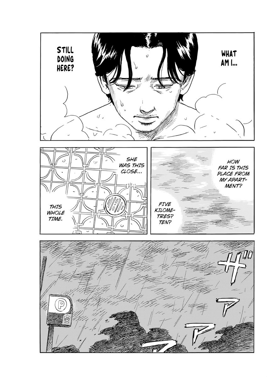 Read A Trail Of Blood EN Manga Online