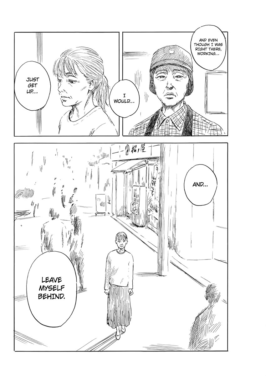 Read A Trail Of Blood EN Manga Online