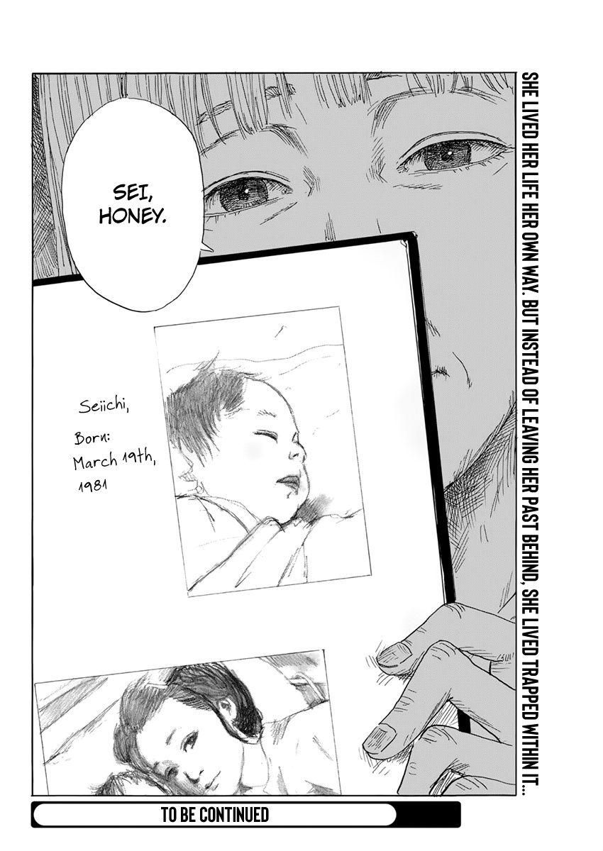 Read A Trail Of Blood EN Manga Online