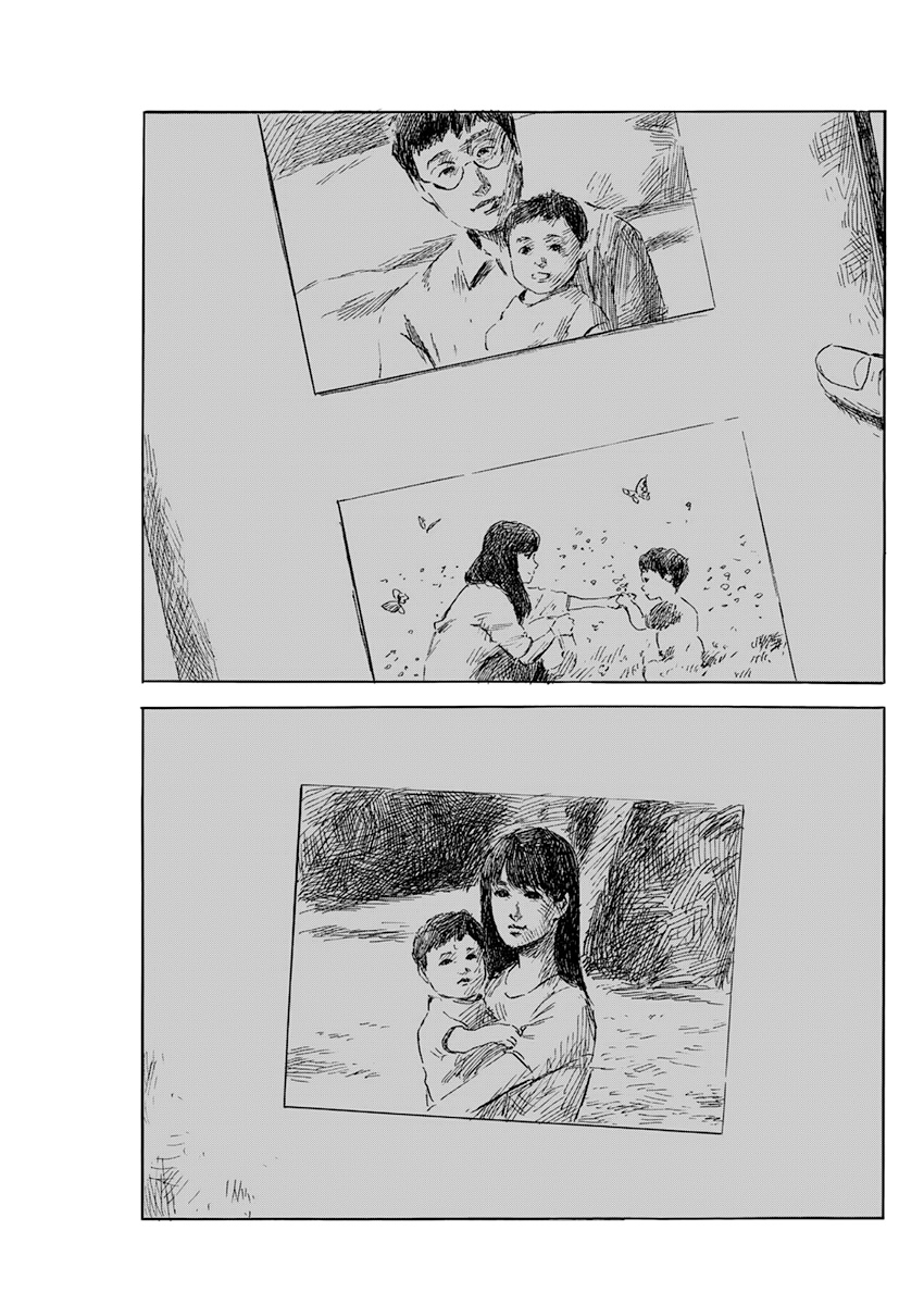 Read A Trail Of Blood EN Manga Online
