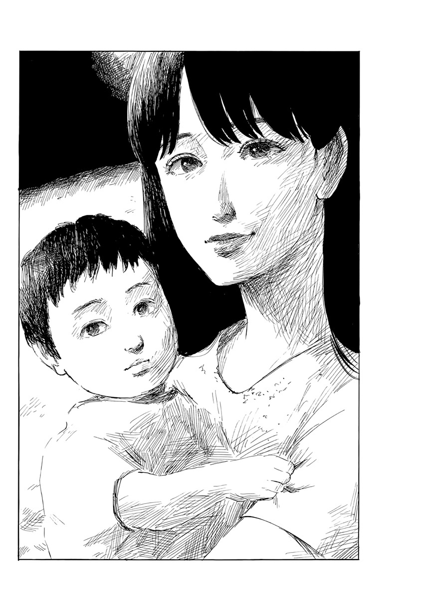Read A Trail Of Blood EN Manga Online