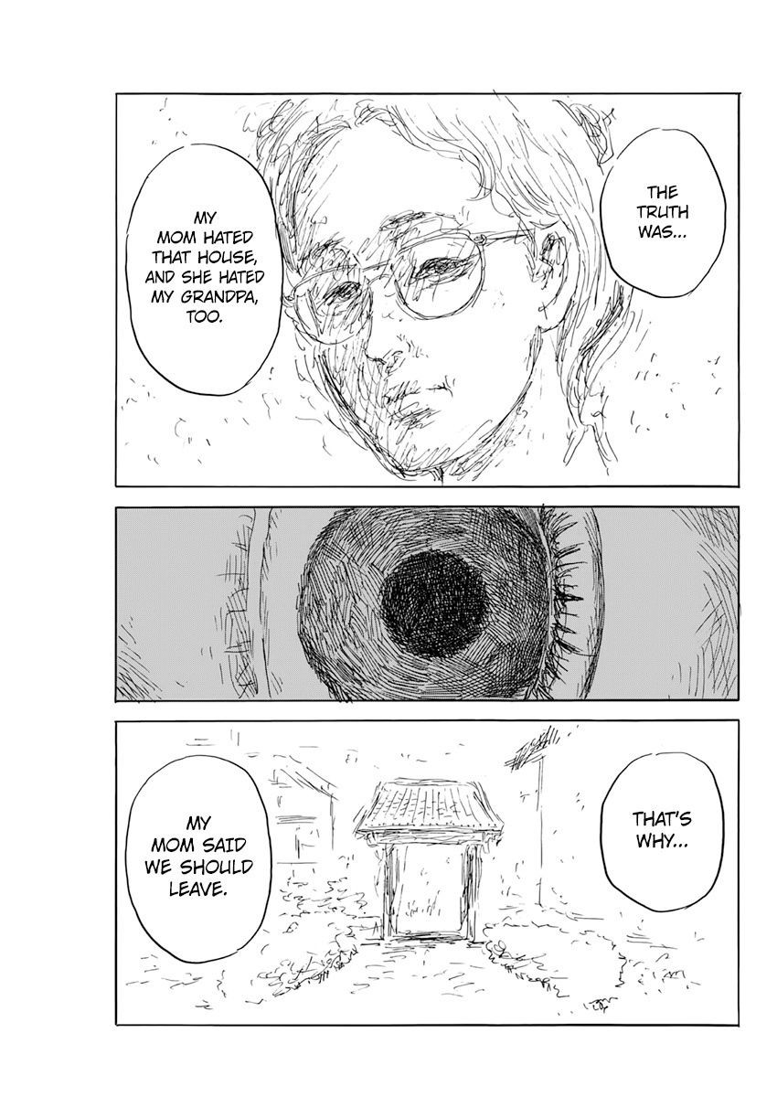 Read A Trail Of Blood EN Manga Online