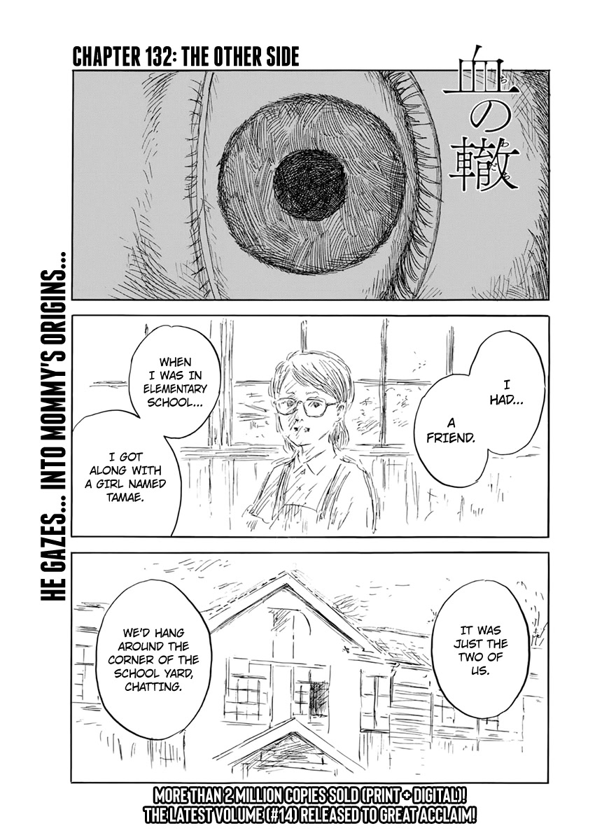 Read A Trail Of Blood EN Manga Online