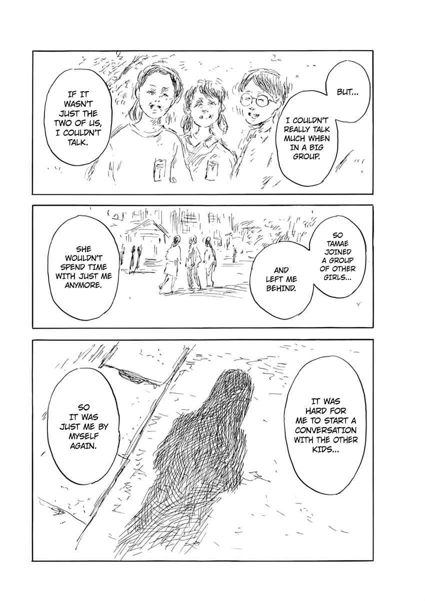 Read A Trail Of Blood EN Manga Online