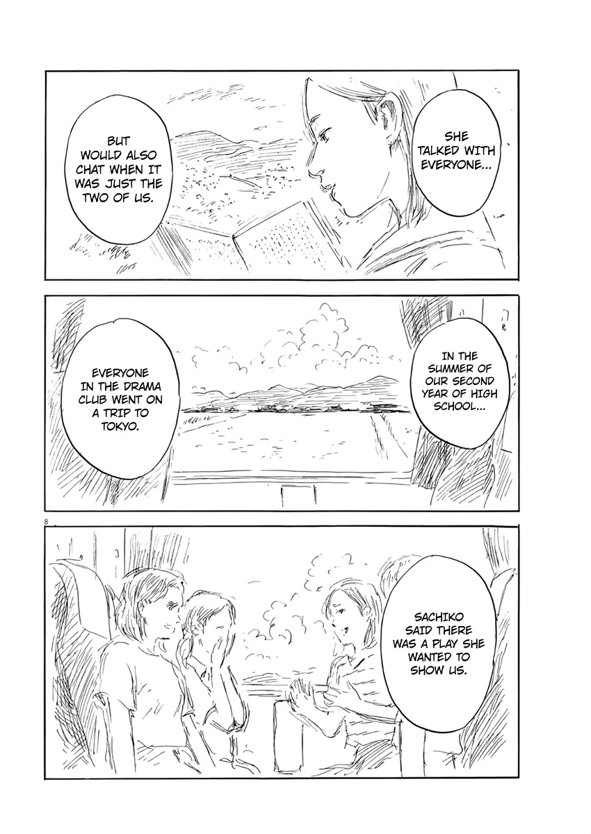 Read A Trail Of Blood EN Manga Online