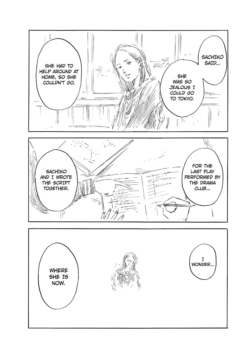 Read A Trail Of Blood EN Manga Online