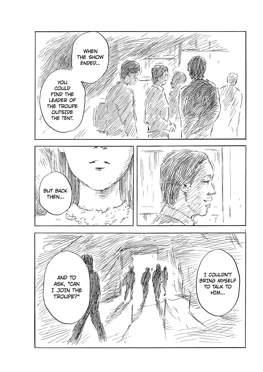 Read A Trail Of Blood EN Manga Online