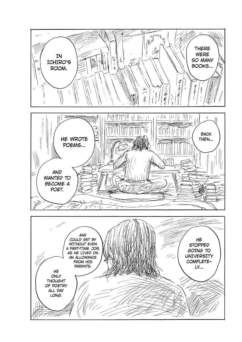 Read A Trail Of Blood EN Manga Online