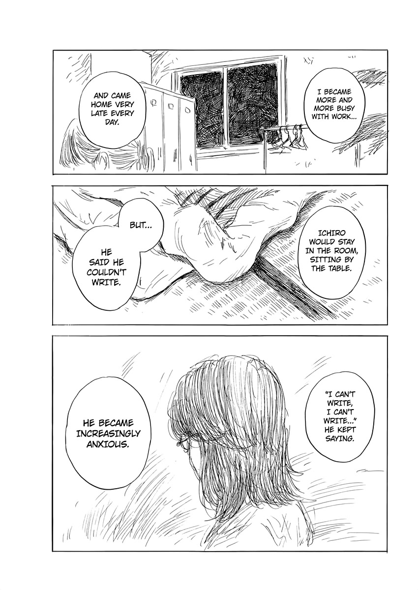 Read A Trail Of Blood EN Manga Online
