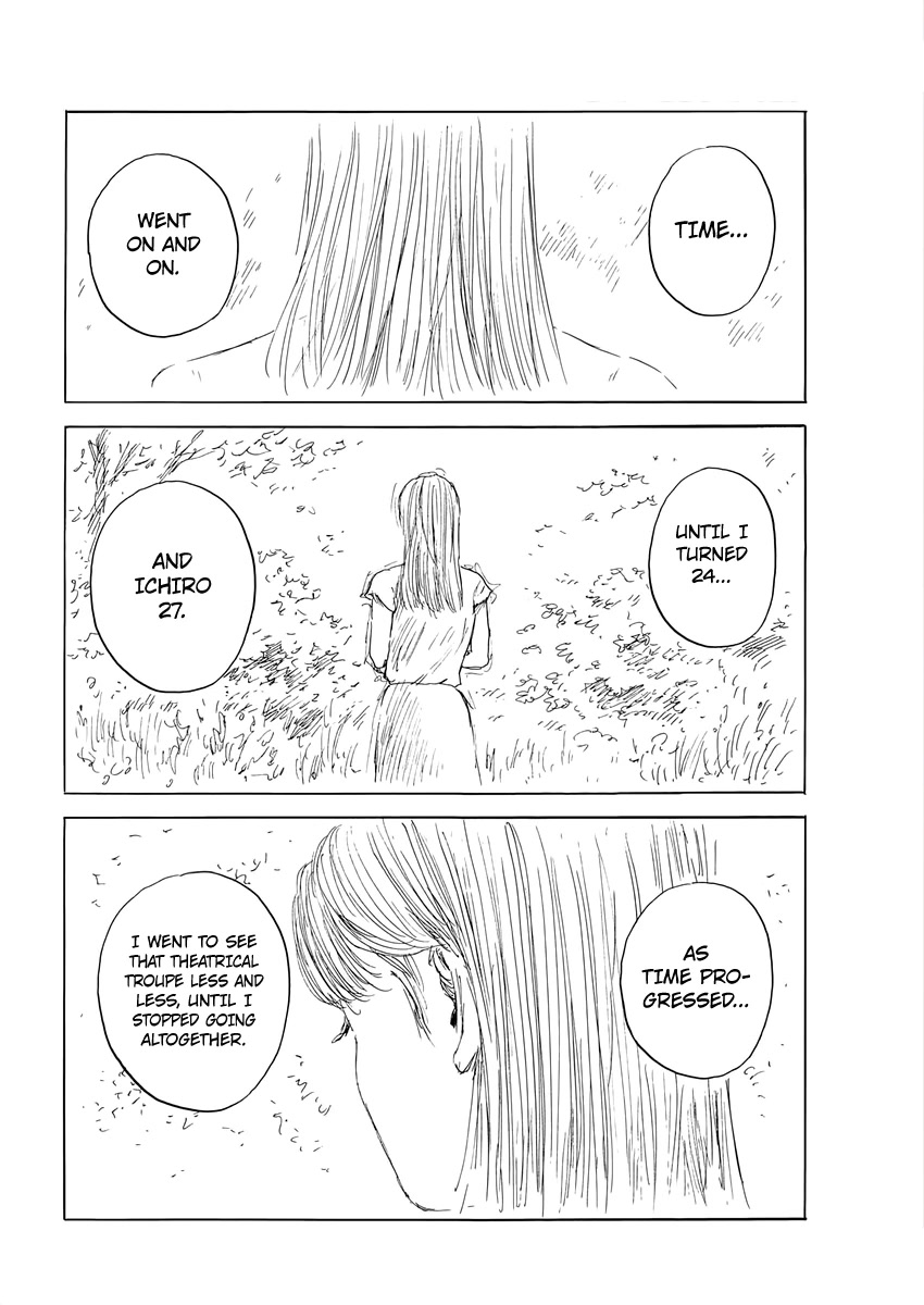 Read A Trail Of Blood EN Manga Online