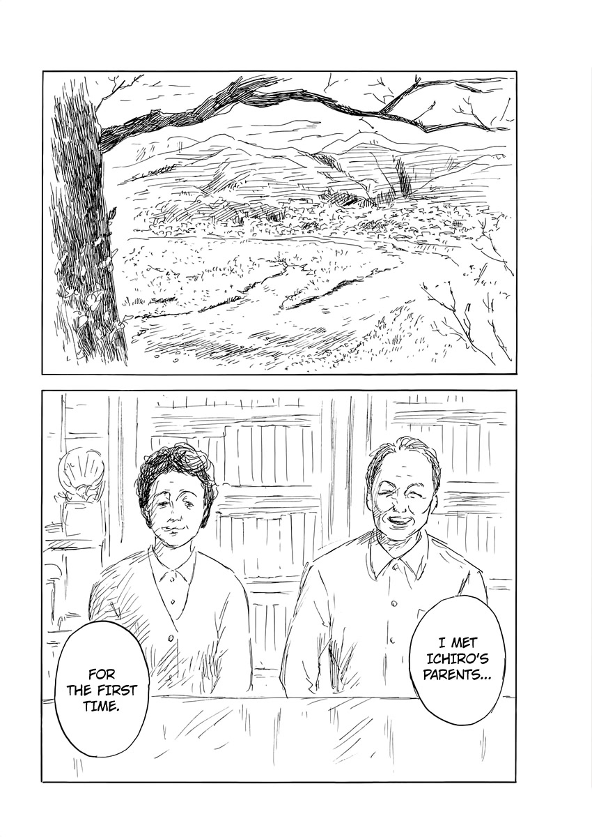 Read A Trail Of Blood EN Manga Online