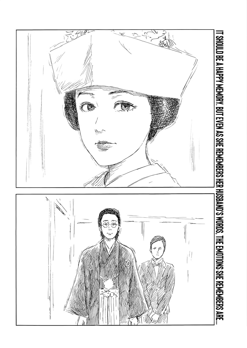 Read A Trail Of Blood EN Manga Online