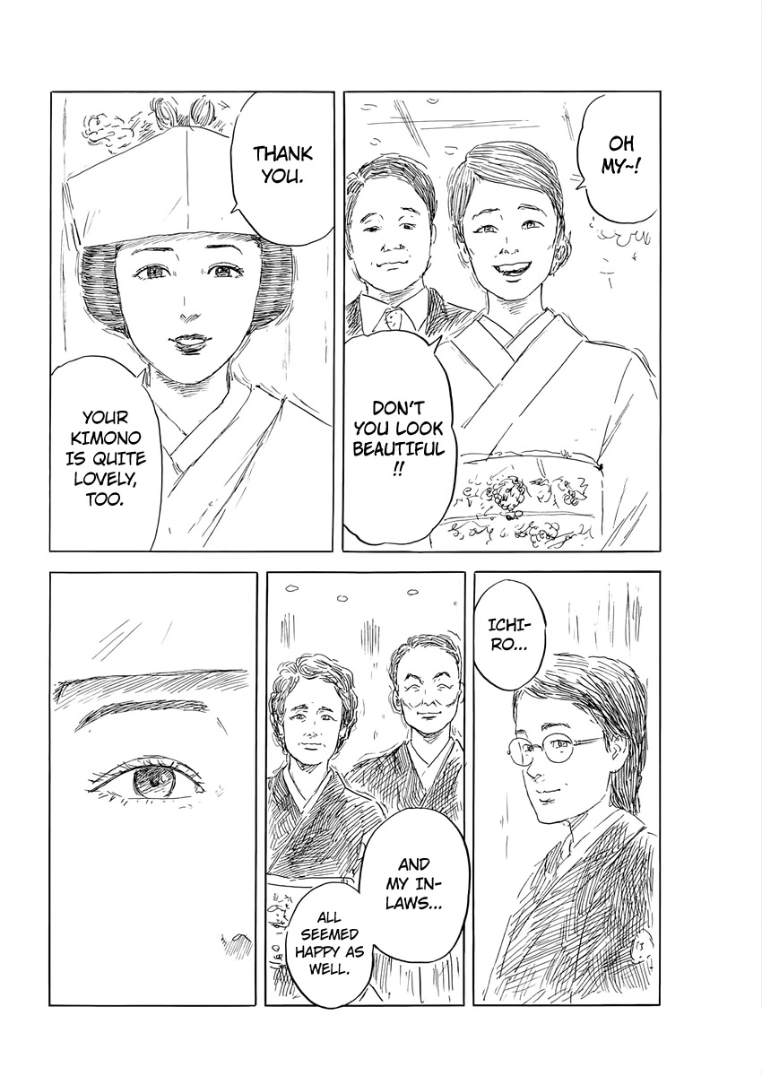Read A Trail Of Blood EN Manga Online