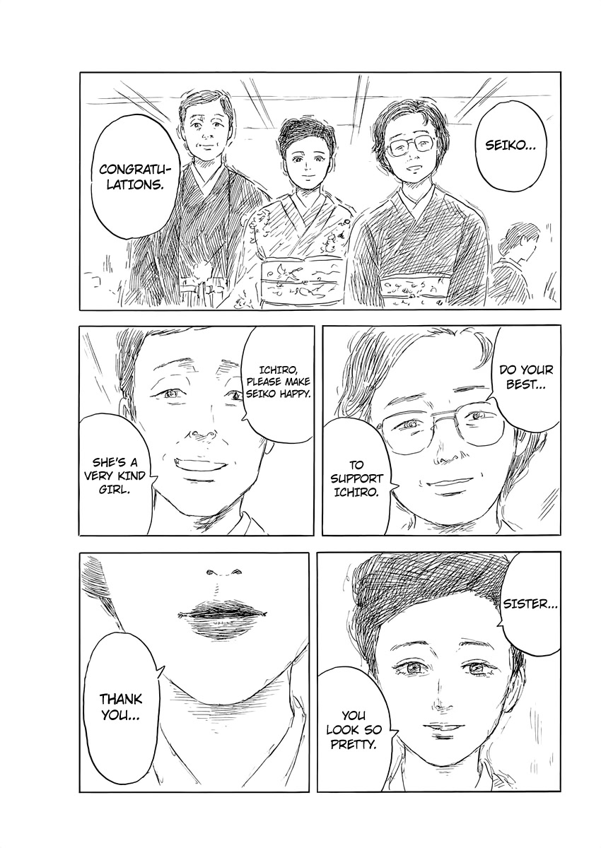 Read A Trail Of Blood EN Manga Online