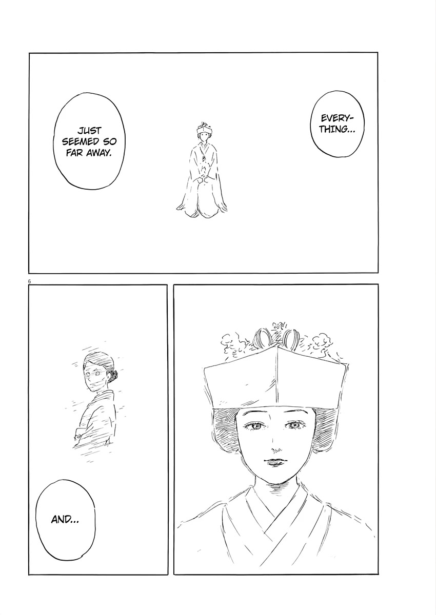 Read A Trail Of Blood EN Manga Online