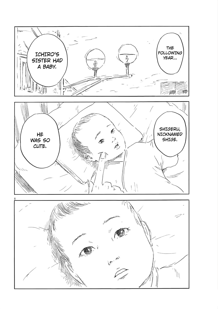 Read A Trail Of Blood EN Manga Online