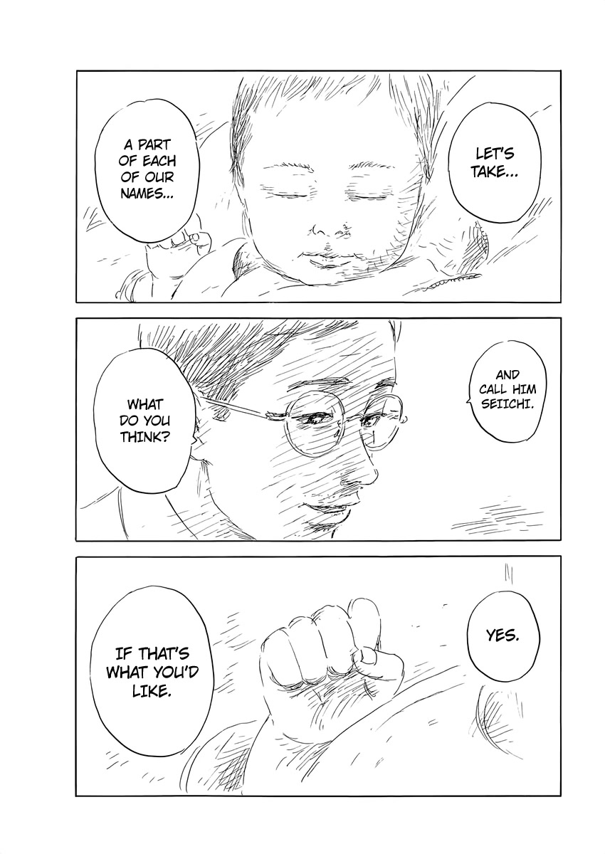 Read A Trail Of Blood EN Manga Online