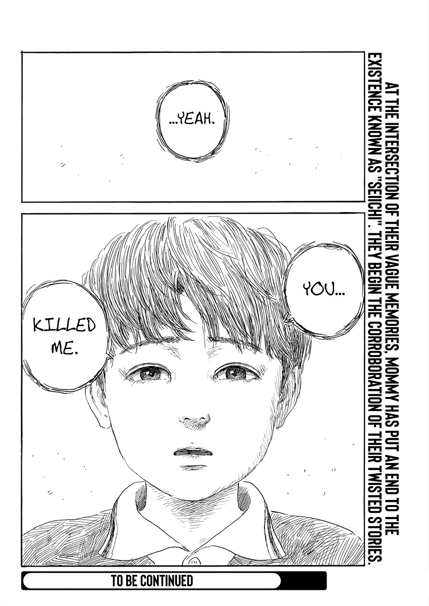 Read A Trail Of Blood EN Manga Online